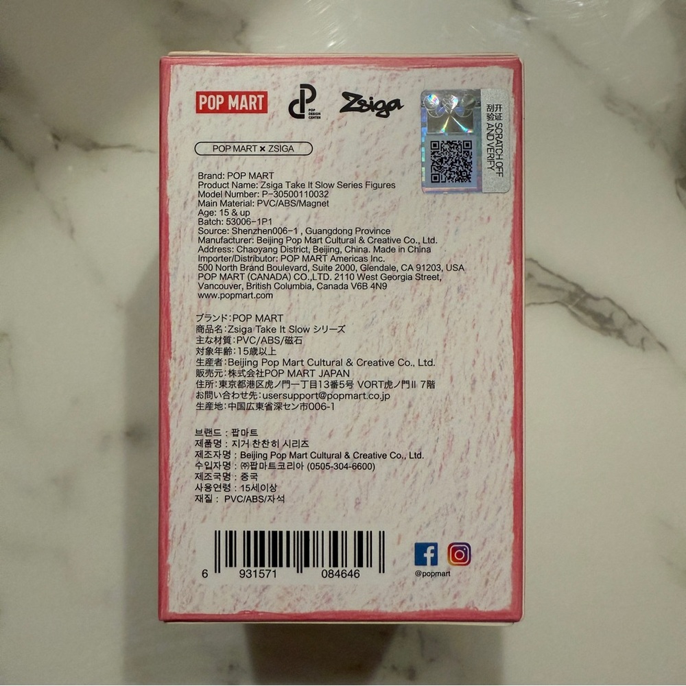 Pop Mart Zsiga – Take It Slow Series – Sealed Box (1 of 13 Possible Figures) - Picture 3 of 9